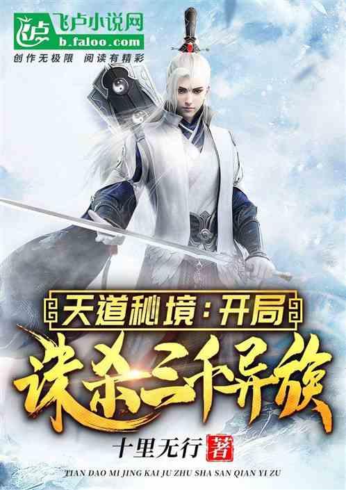 次元喵