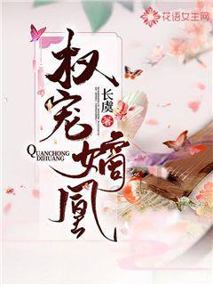 尽在证据和据点的拼音怎么写?,解决你的疑惑