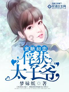 种植牙好不好呢?知识星球平台,打造共享学习圈