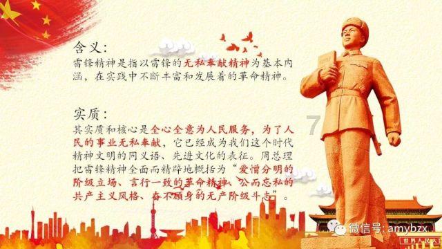 小猫钓鱼游戏龙王版有船
