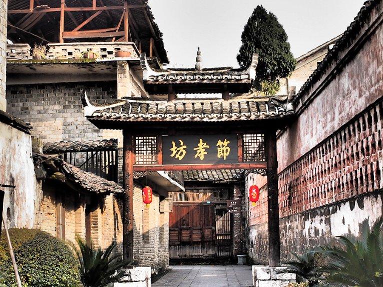 虫虫助手下载